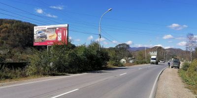 нажмите чтобы открыть в полном размере